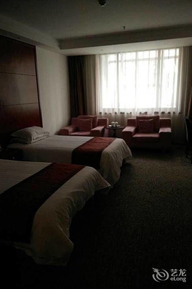 Byfond Hotel Σανγκάη Εξωτερικό φωτογραφία
